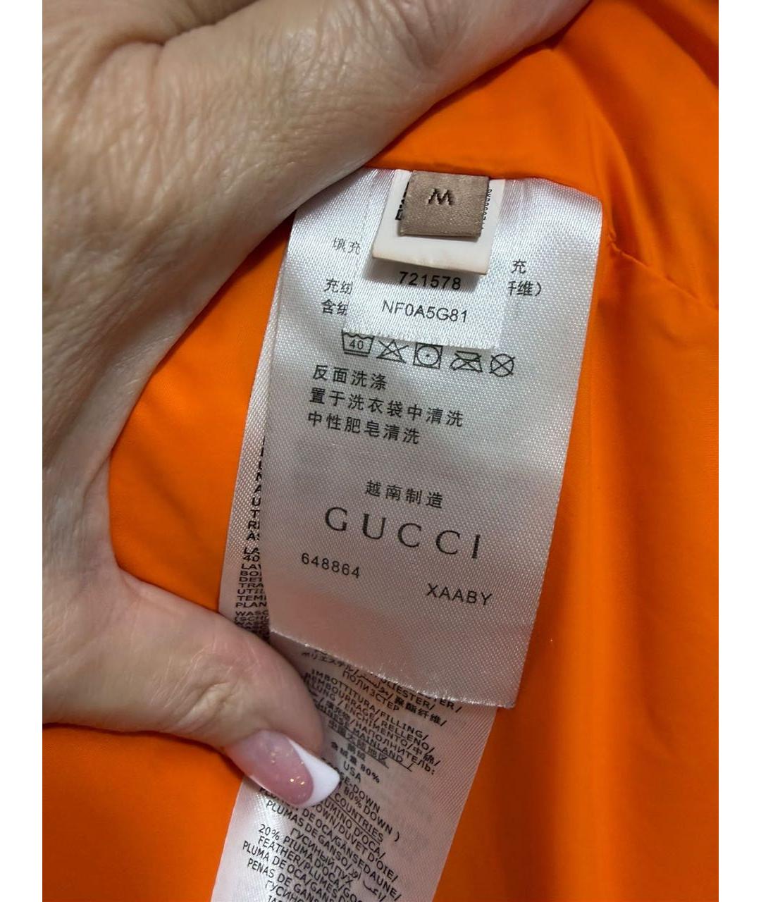 GUCCI Мульти полиамидовый пуховик, фото 6