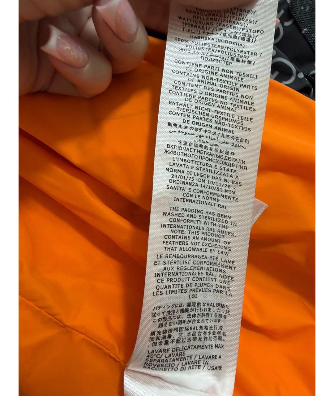 GUCCI Мульти полиамидовый пуховик, фото 5