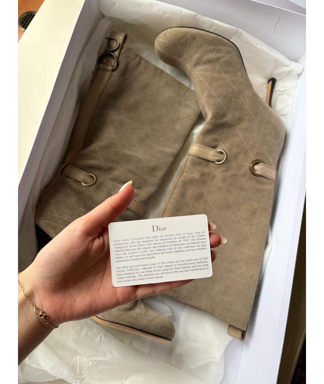 CHRISTIAN DIOR Бежевые замшевые сапоги, фото 5
