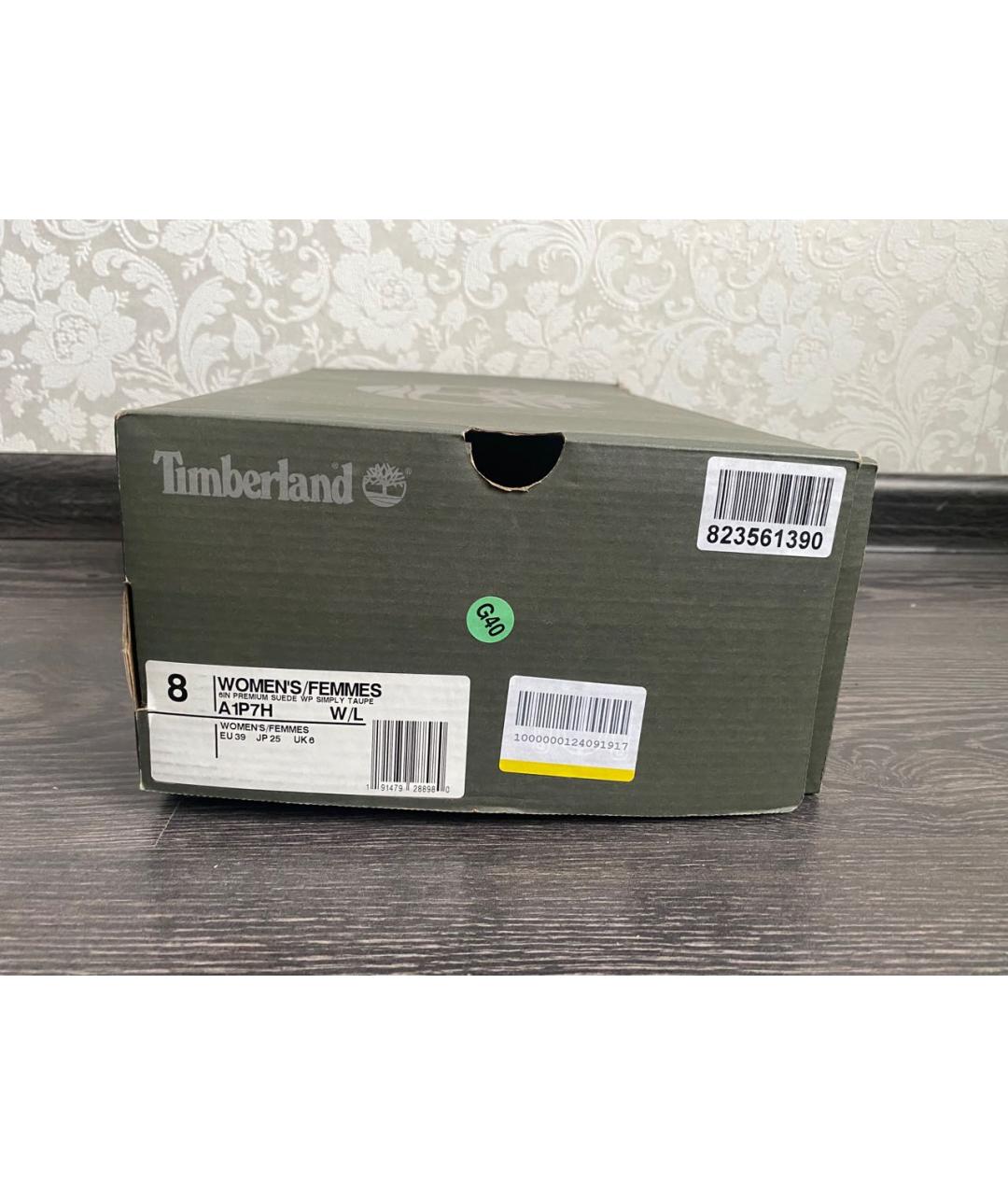 TIMBERLAND Бежевые замшевые ботинки, фото 8