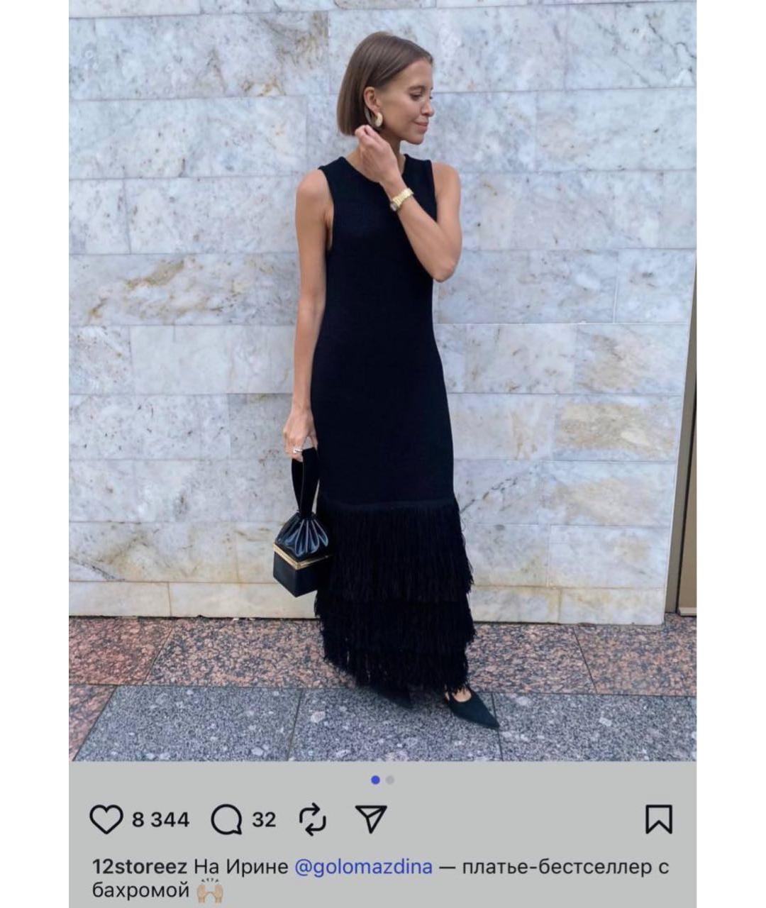 12 STOREEZ Черное вечернее платье, фото 5