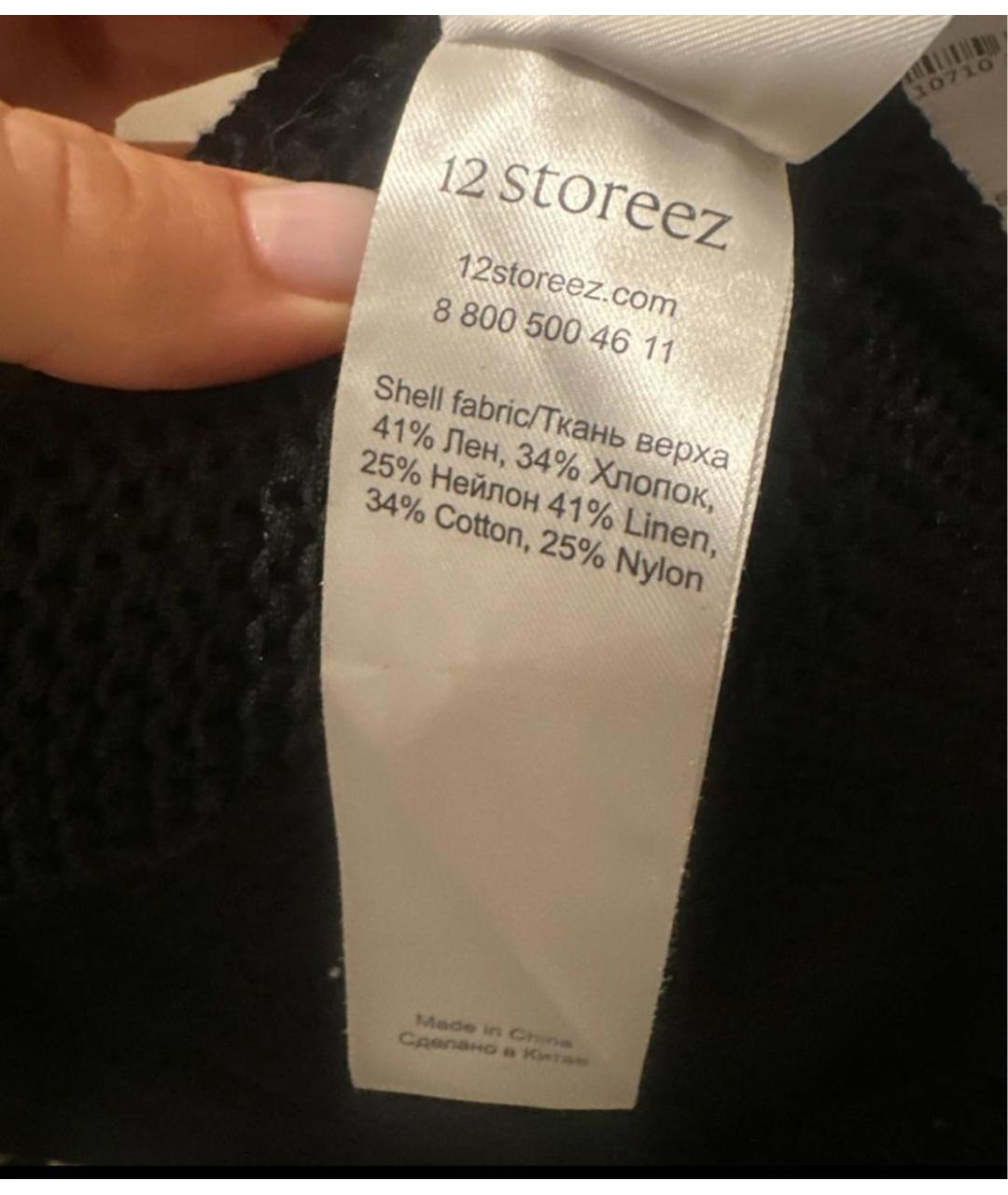 12 STOREEZ Черное вечернее платье, фото 4