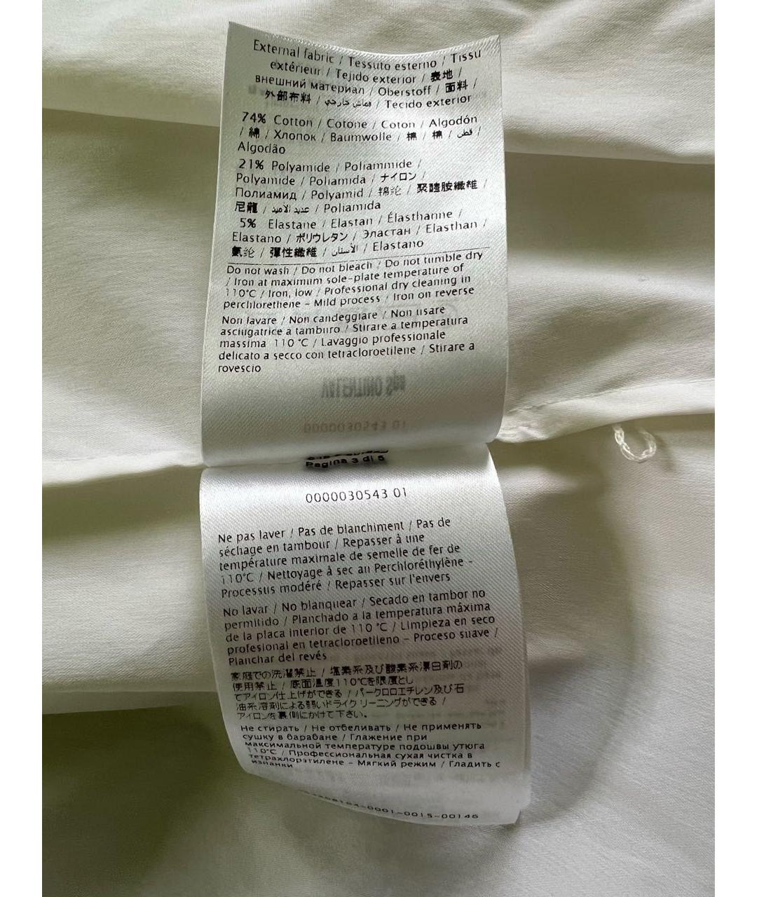 RED VALENTINO Белая хлопковая рубашка, фото 6