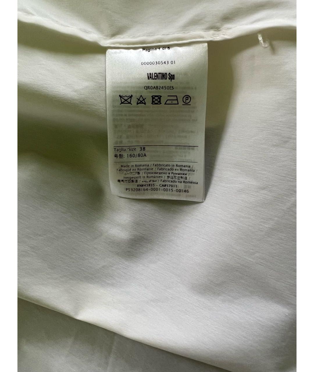 RED VALENTINO Белая хлопковая рубашка, фото 5