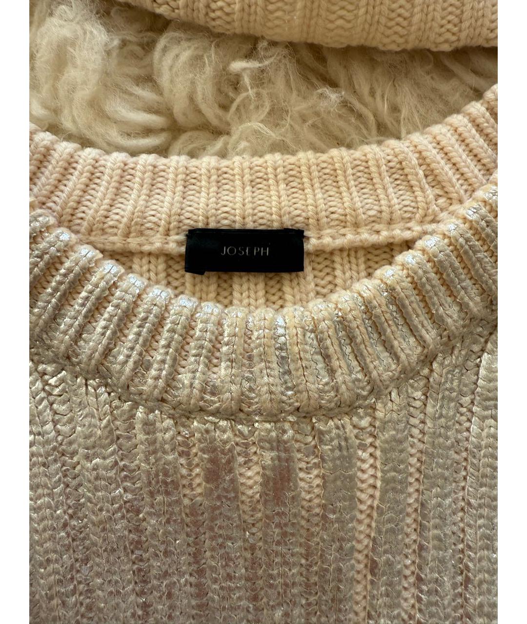 JOSEPH Бежевый шерстяной джемпер / свитер, фото 3