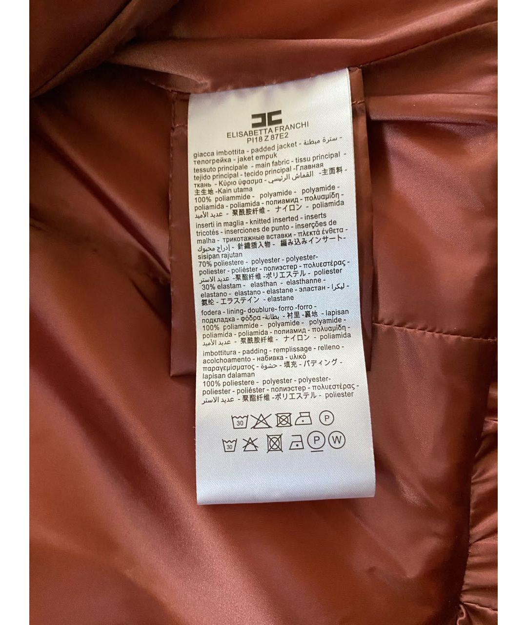 ELISABETTA FRANCHI Коралловый полиамидовый пуховик, фото 5