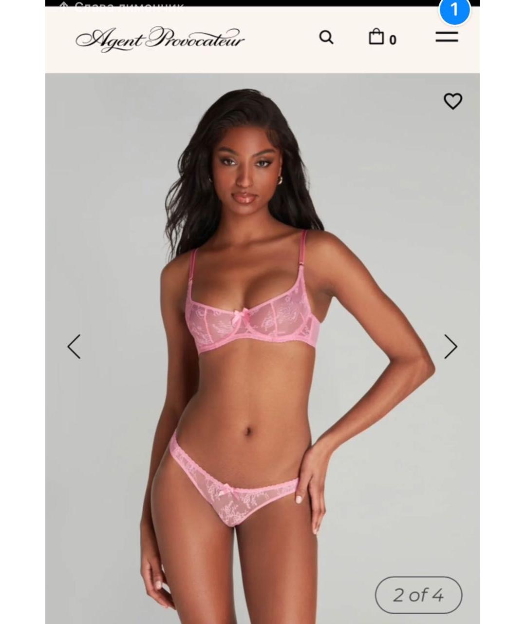 AGENT PROVOCATEUR Розовый комплекты, фото 4