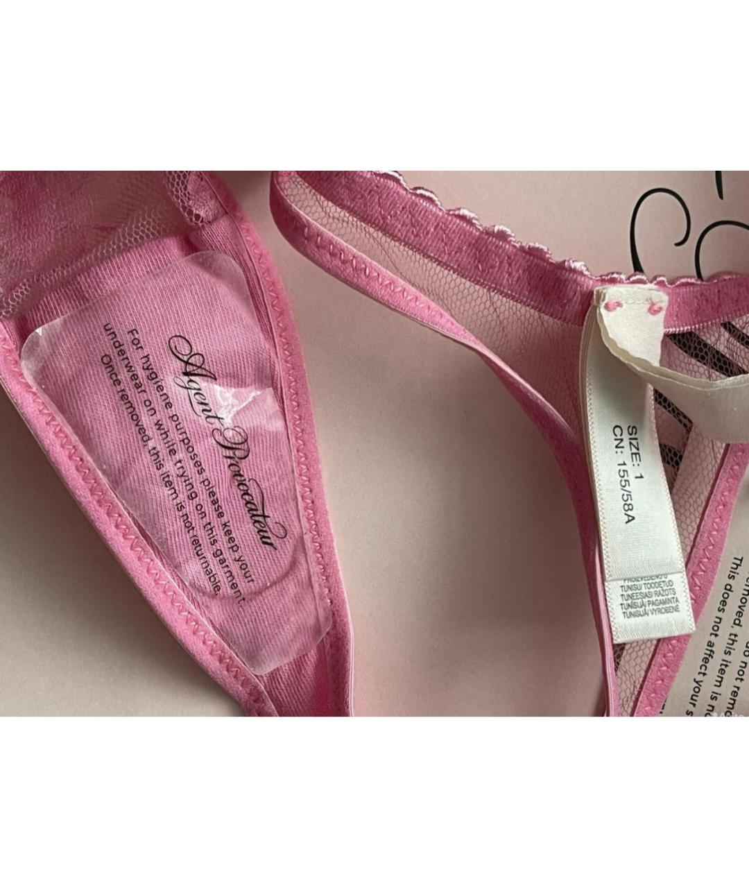 AGENT PROVOCATEUR Розовый комплекты, фото 5