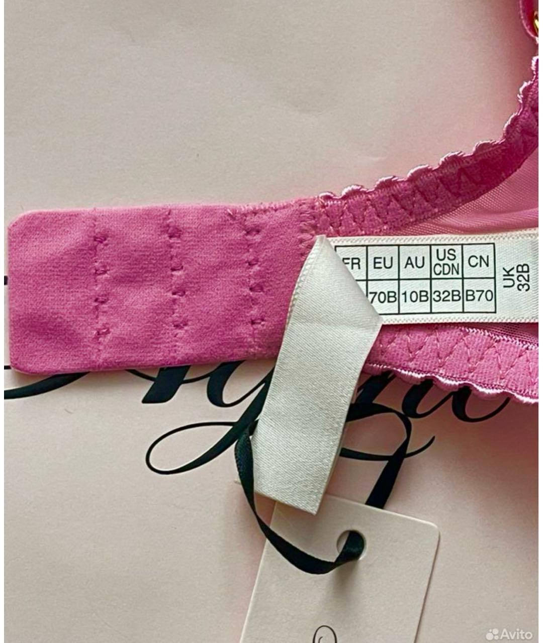 AGENT PROVOCATEUR Розовый комплекты, фото 6