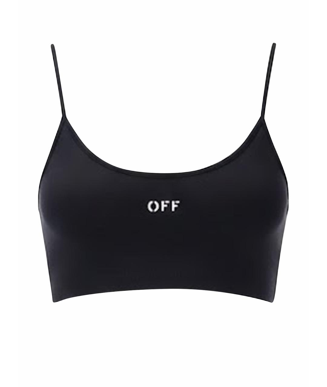 12 STOREEZ Белое хлопковое повседневное платье, фото 3