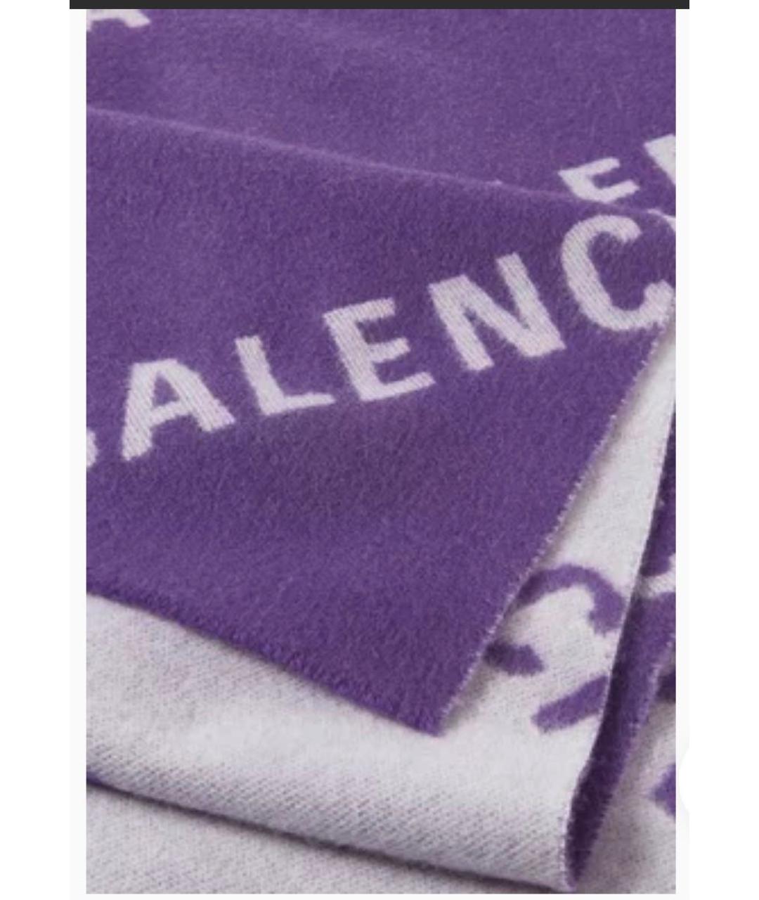 BALENCIAGA Фиолетовый шерстяной шарф, фото 8