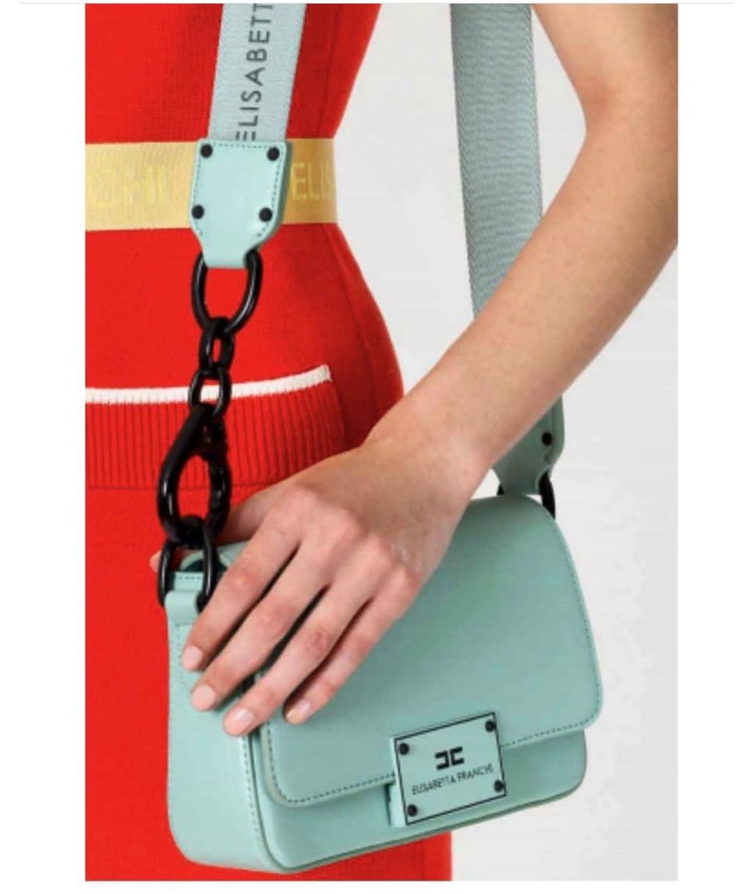 ELISABETTA FRANCHI Бирюзовая сумка через плечо из искусственной кожи, фото 7