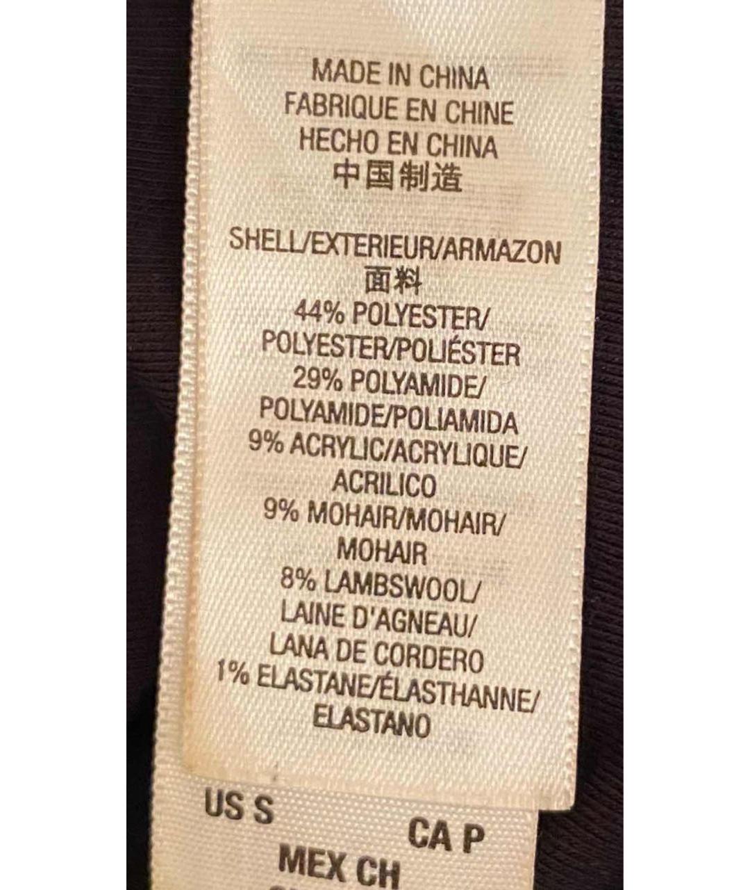 JUICY COUTURE Черный полиэстеровый кардиган, фото 5