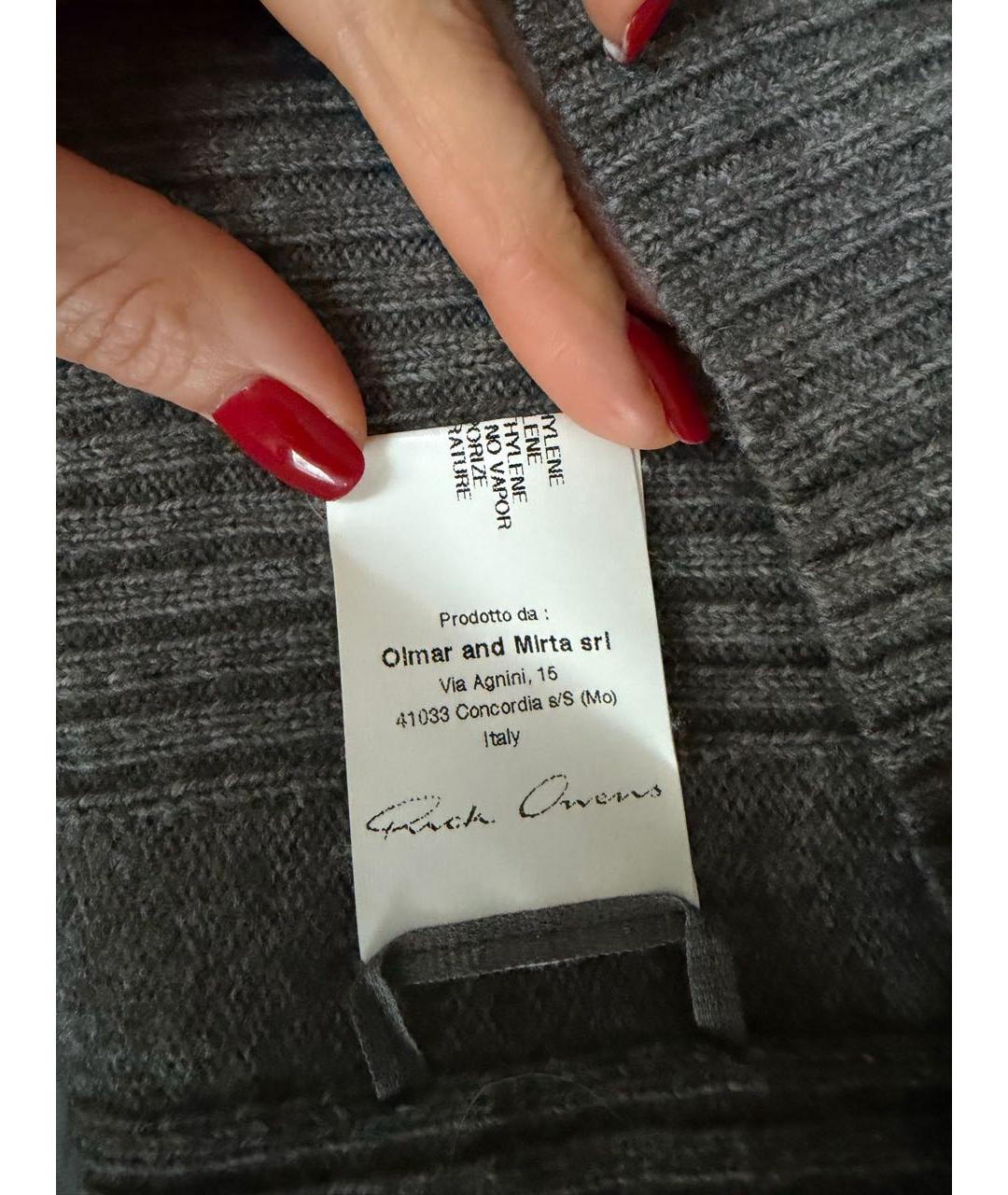 RICK OWENS Серый шерстяной джемпер / свитер, фото 6