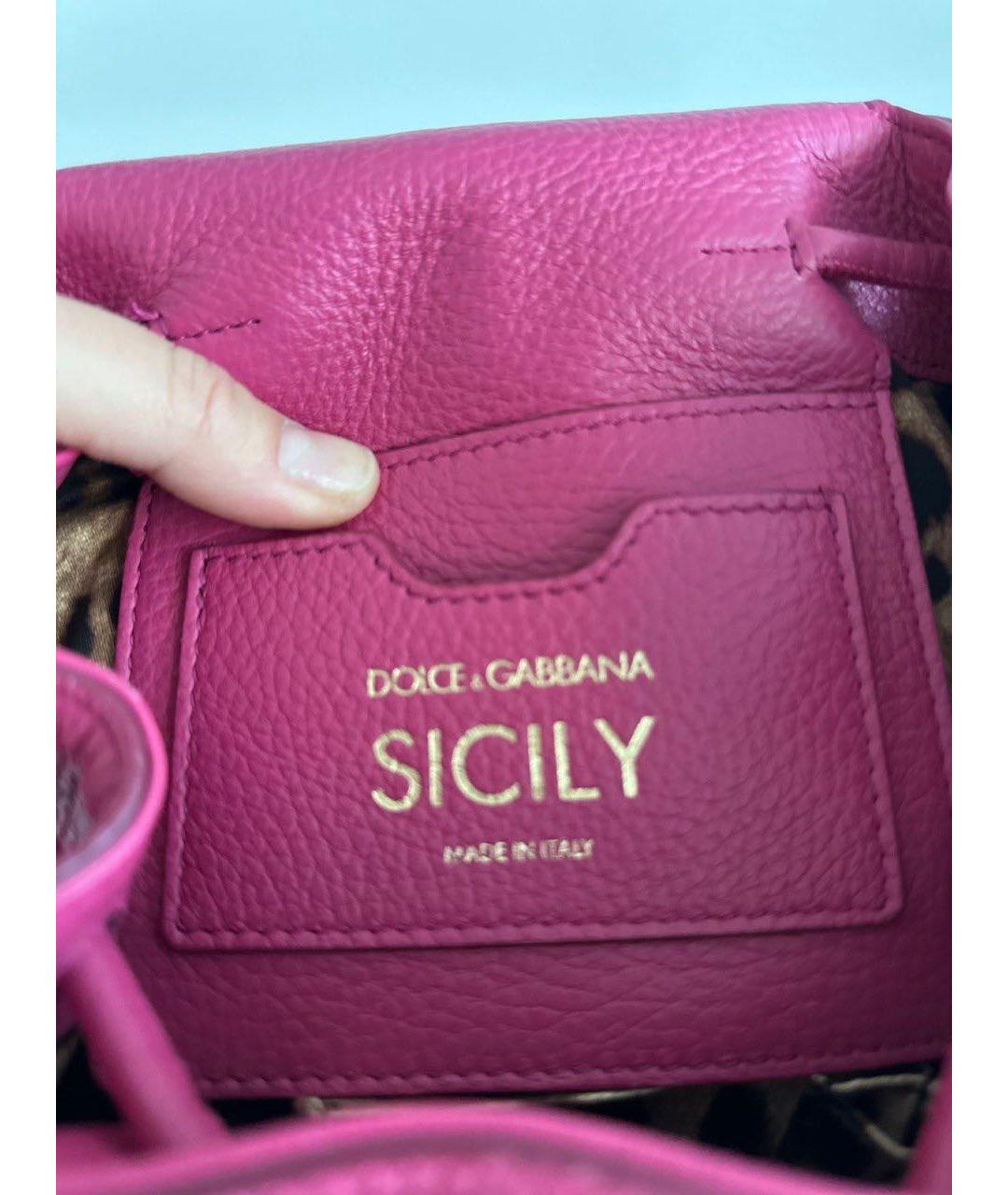 DOLCE&GABBANA Фуксия кожаный рюкзак, фото 5