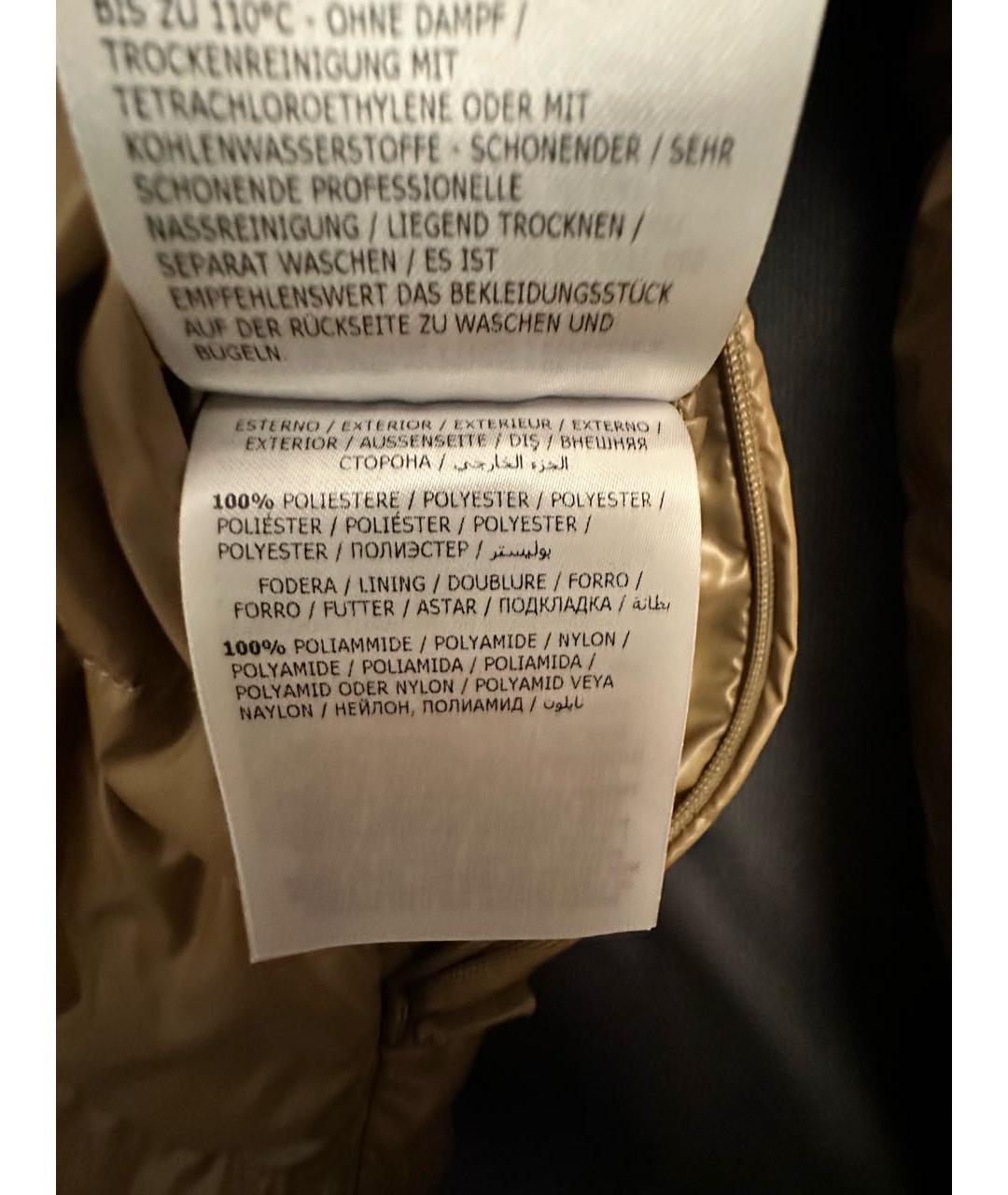 MONCLER Бежевый полиэстеровый пуховик, фото 6