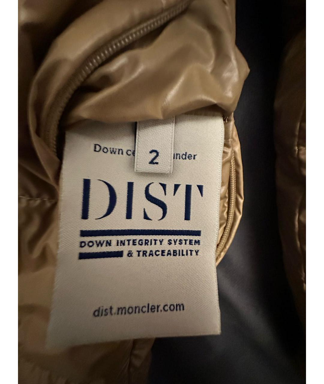 MONCLER Бежевый полиэстеровый пуховик, фото 4