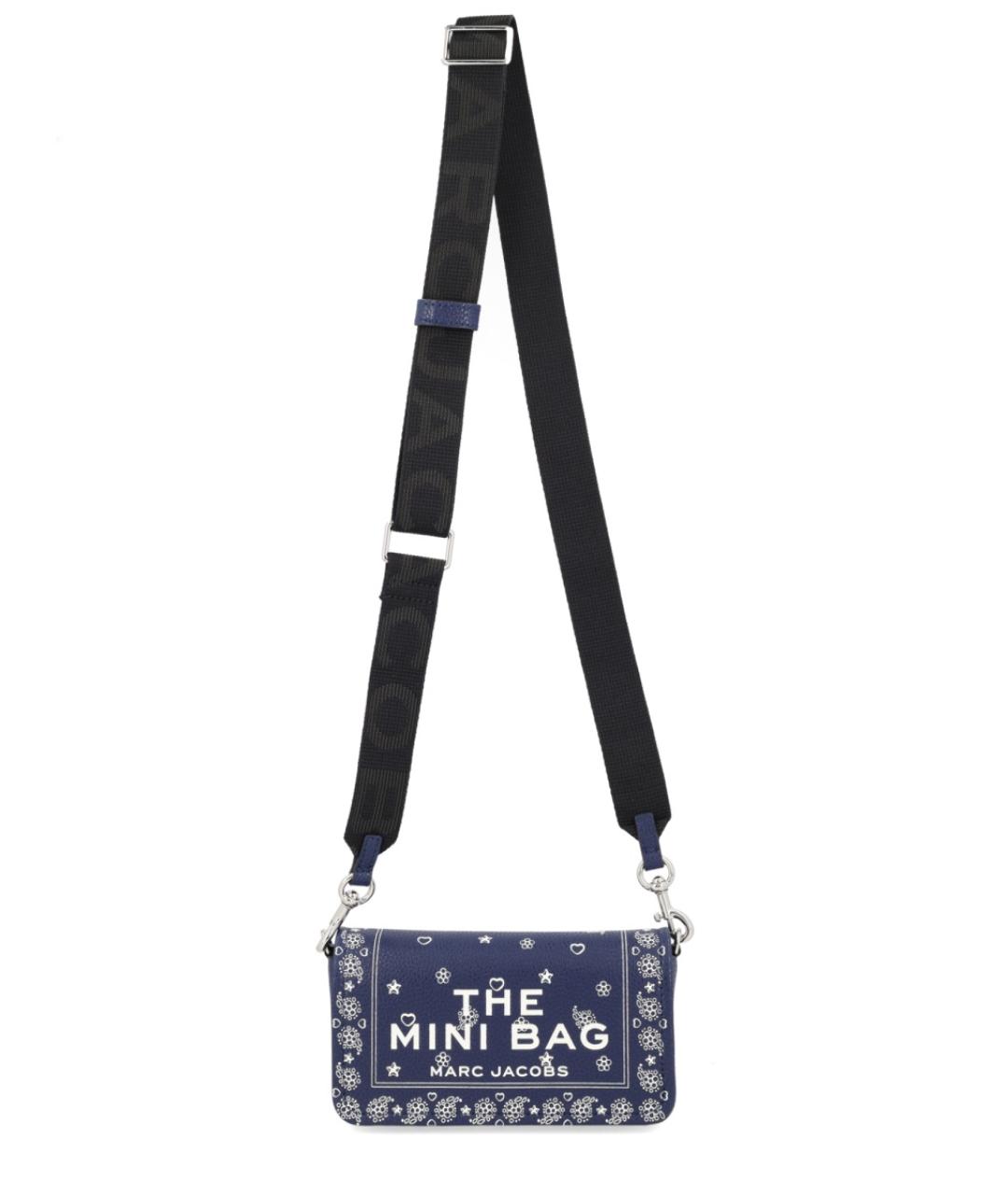 MARC JACOBS Синяя кожаная сумка через плечо, фото 3