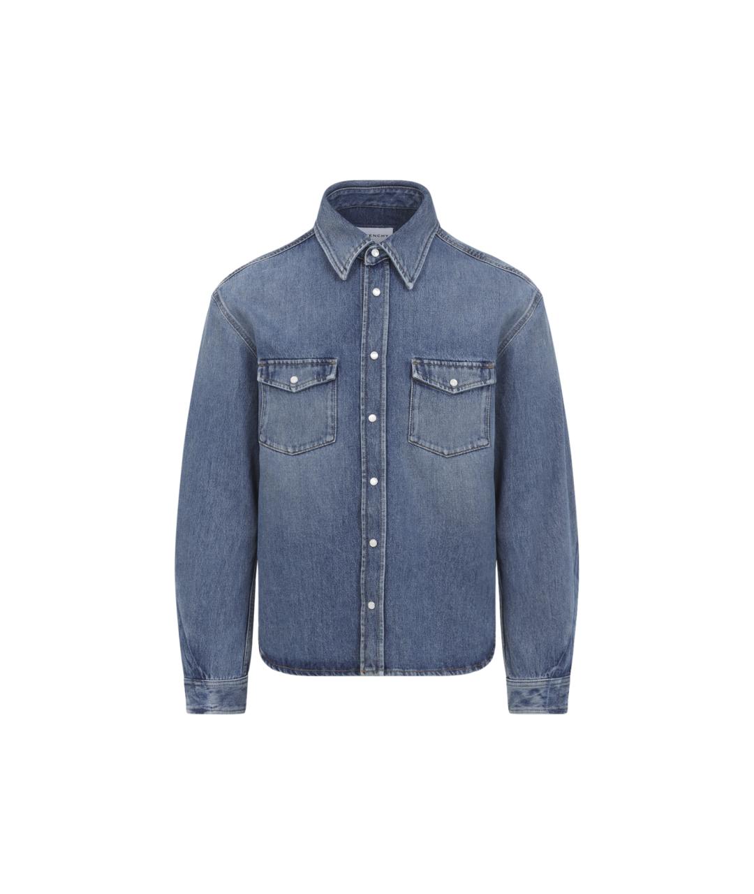 GIVENCHY Синяя хлопковая кэжуал рубашка, фото 1