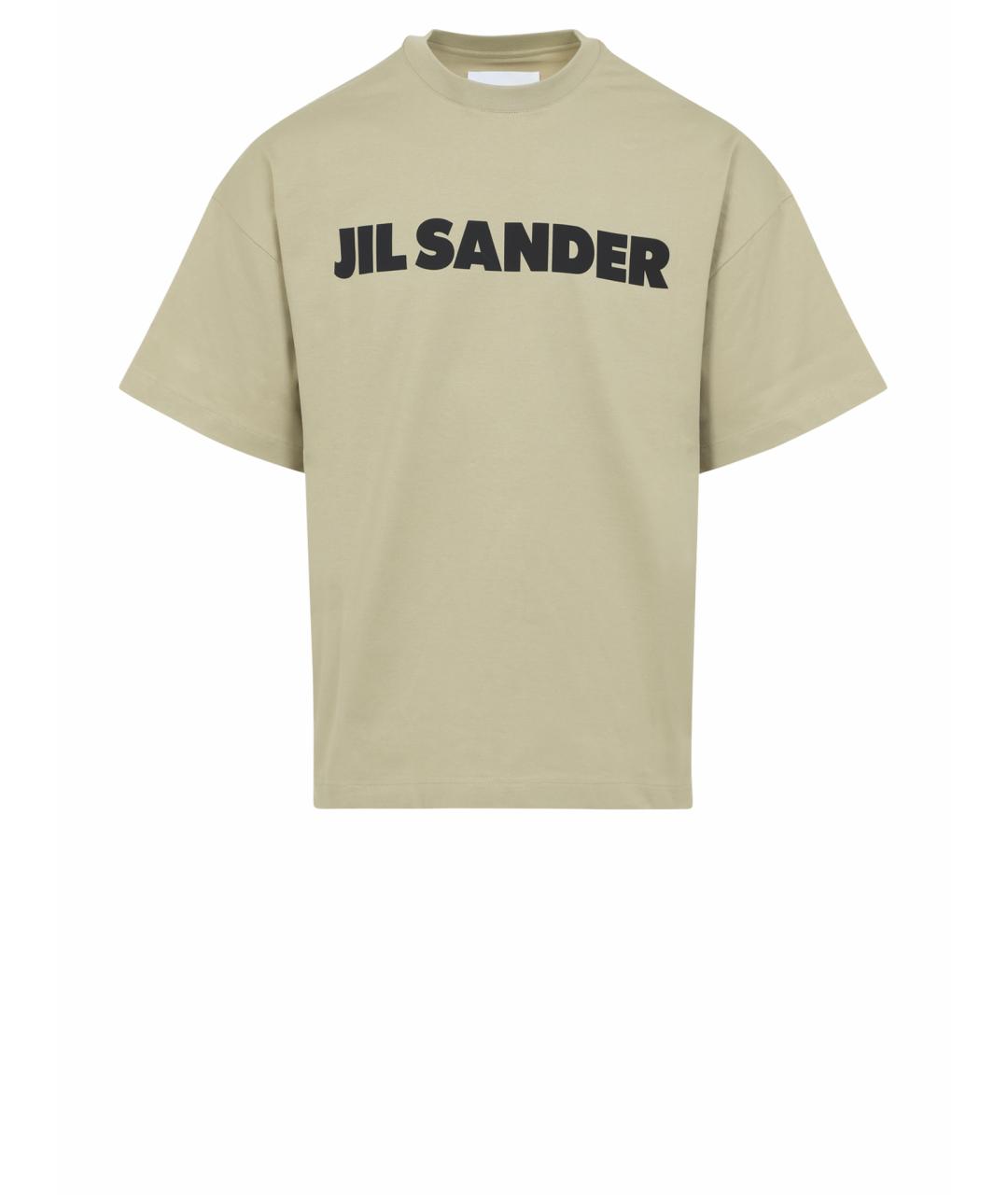 JIL SANDER Бежевая хлопковая футболка, фото 1