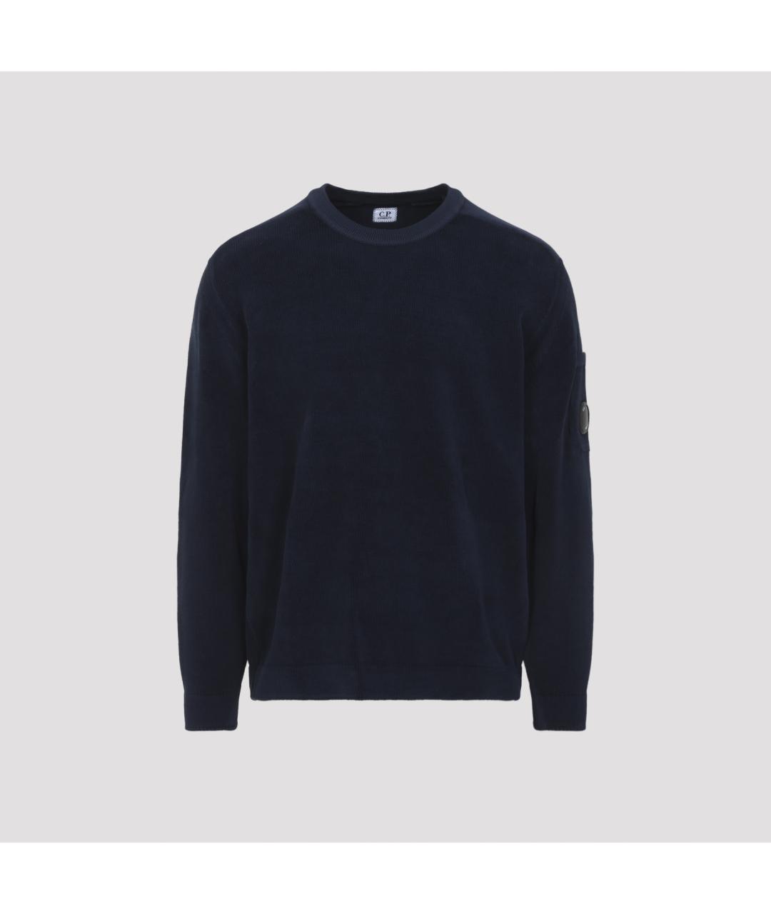 CP COMPANY Синий хлопковый джемпер / свитер, фото 4