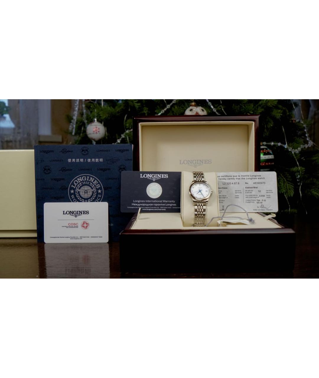 LONGINES Серебряные металлические часы, фото 7