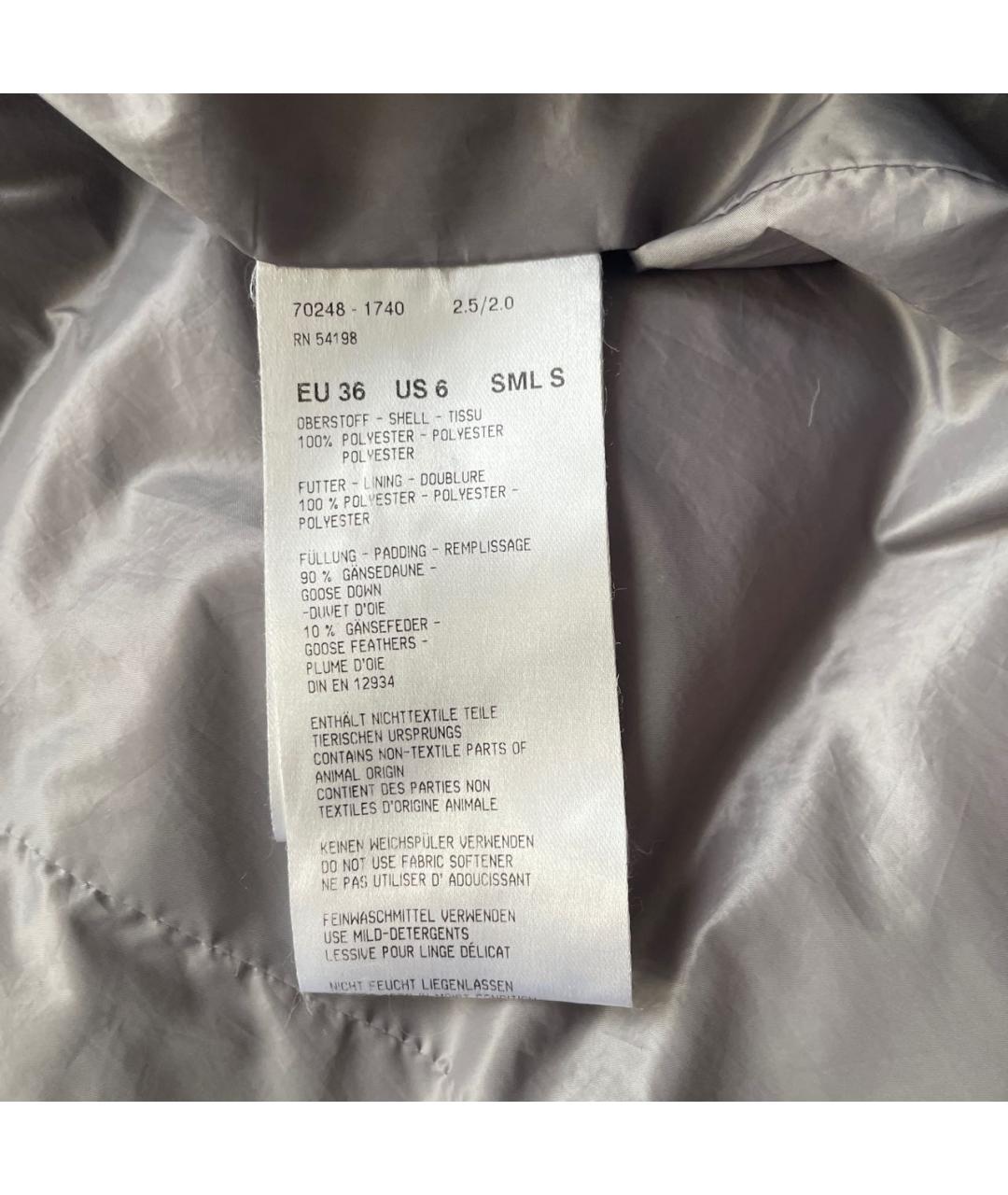 BOGNER Серебрянный полиэстеровый пуховик, фото 3