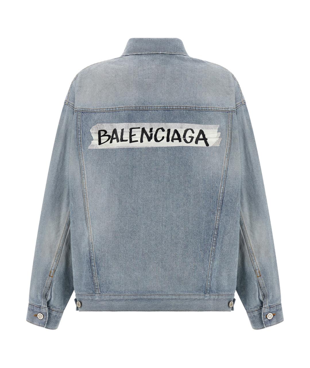BALENCIAGA Голубая деним куртка, фото 2
