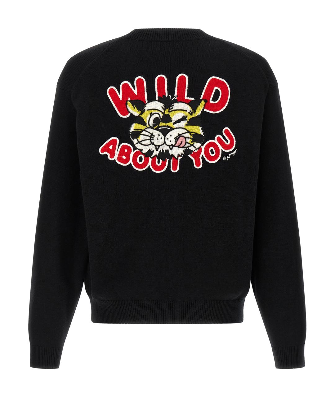 KENZO Черный шерстяной кардиган, фото 2