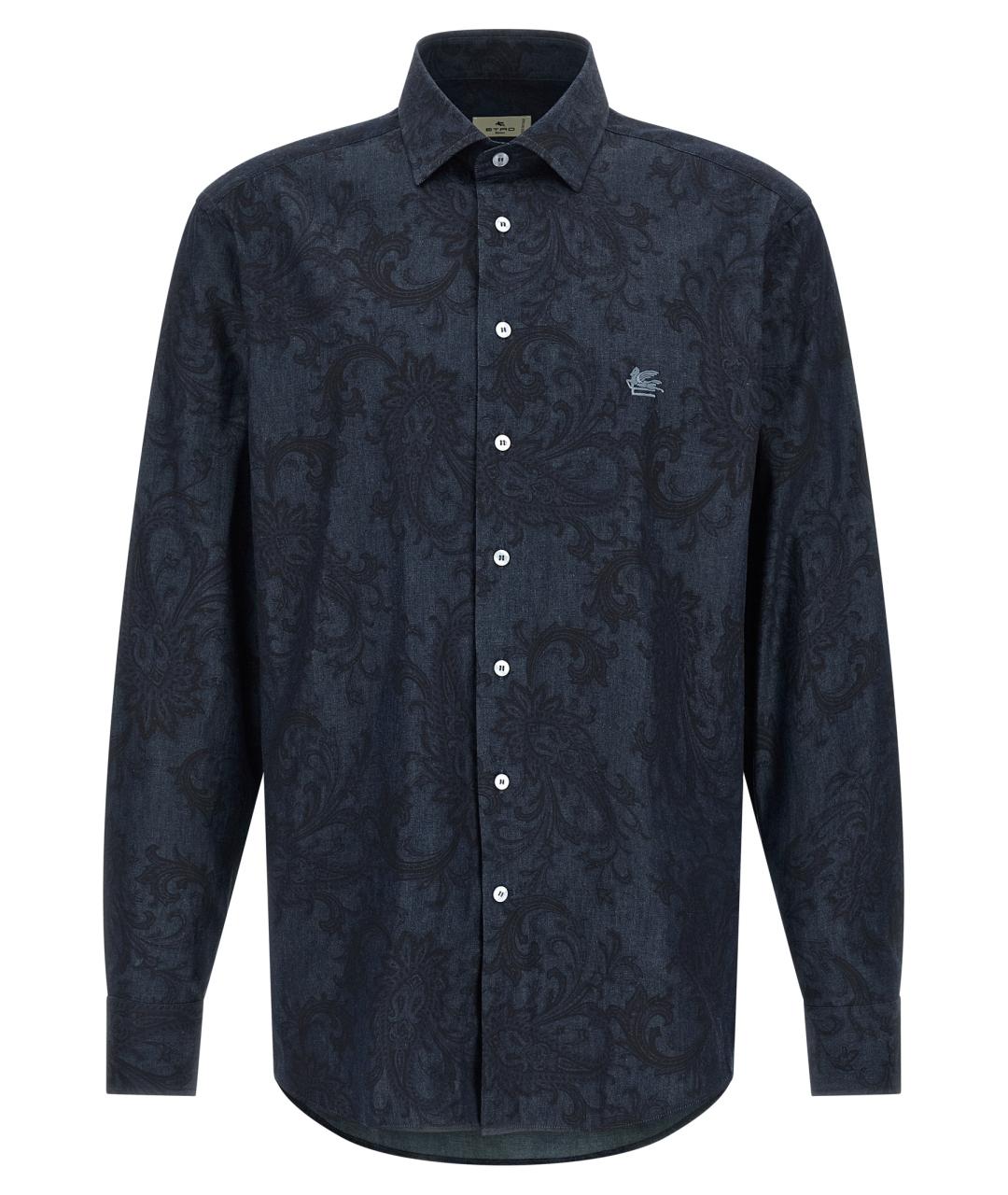 ETRO Синяя хлопковая кэжуал рубашка, фото 1