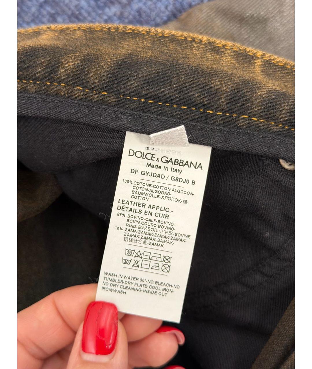 DOLCE&GABBANA Коричневые хлопковые прямые джинсы, фото 4