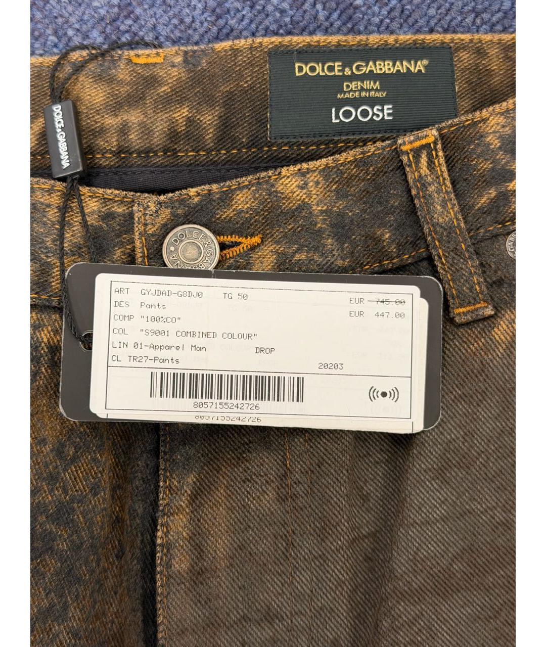 DOLCE&GABBANA Коричневые хлопковые прямые джинсы, фото 3