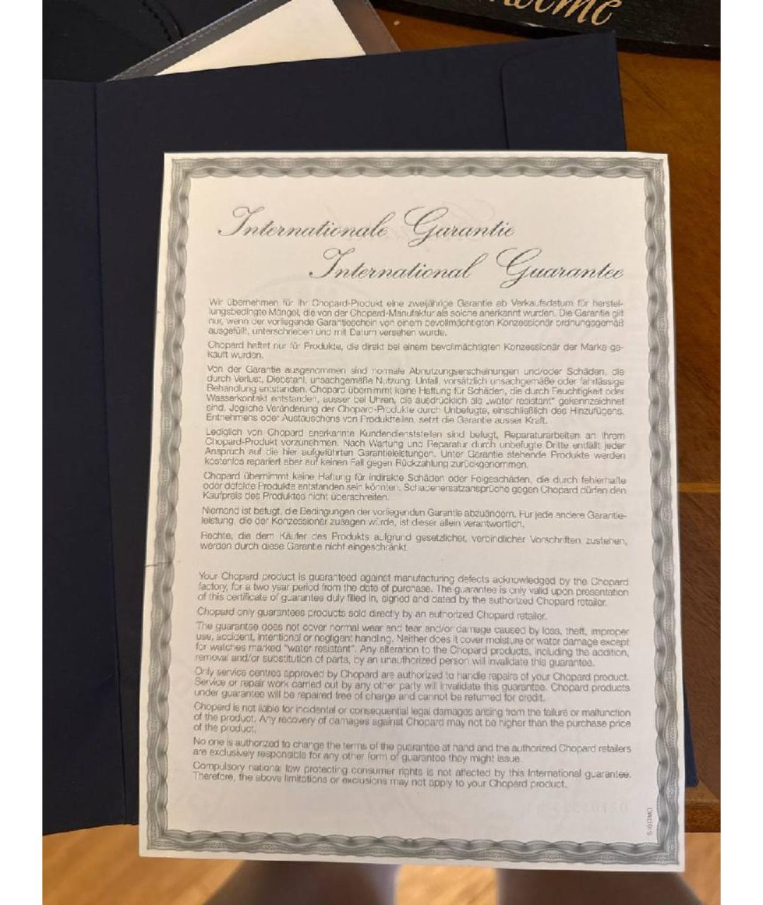 CHOPARD Золотые серьги из розового золота, фото 6