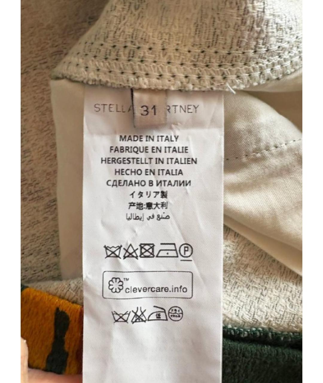 STELLA MCCARTNEY Мульти хлопковые шорты, фото 7