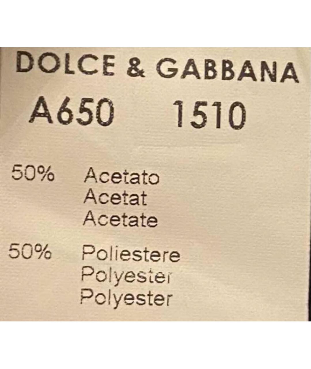 DOLCE&GABBANA Черные полиэстеровые прямые брюки, фото 5