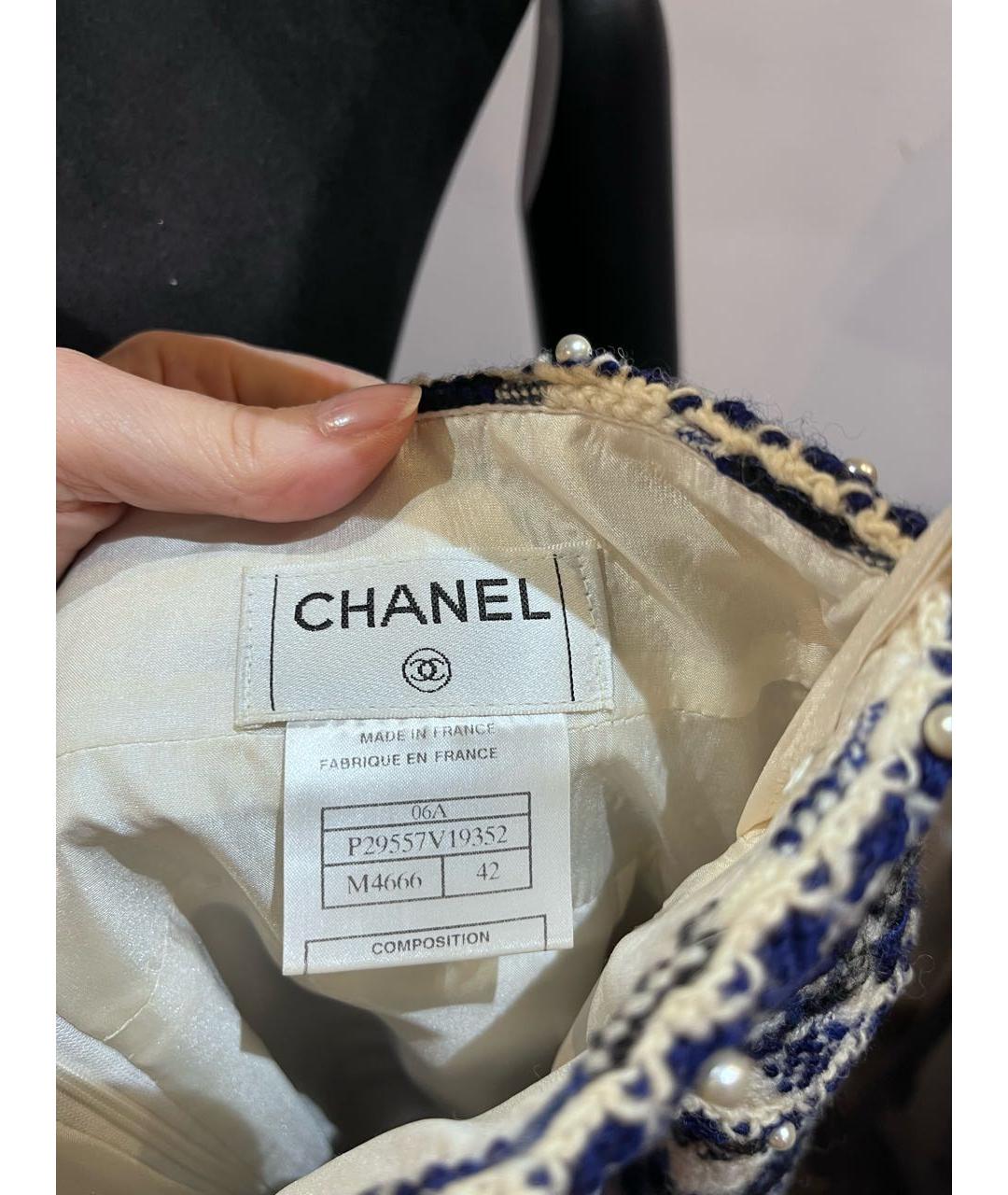 CHANEL Синяя твидовая юбка миди, фото 2