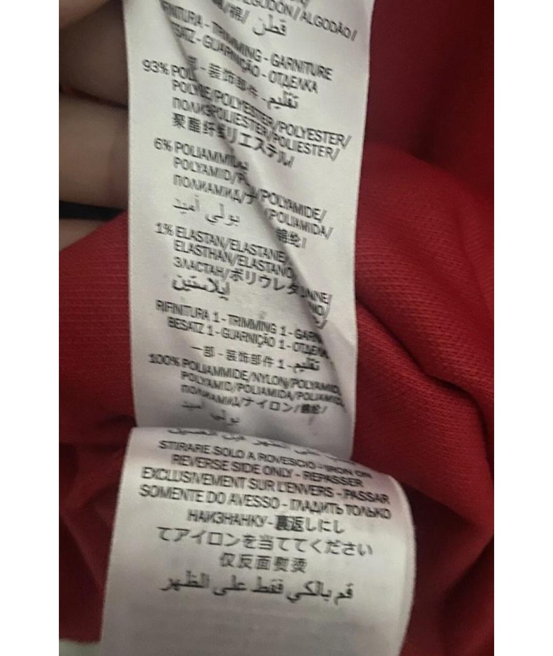 GUCCI Мульти полиэстеровое повседневное платье, фото 9