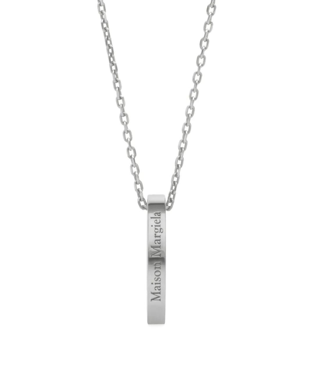 MAISON MARGIELA Серебряная серебряная подвеска, фото 1