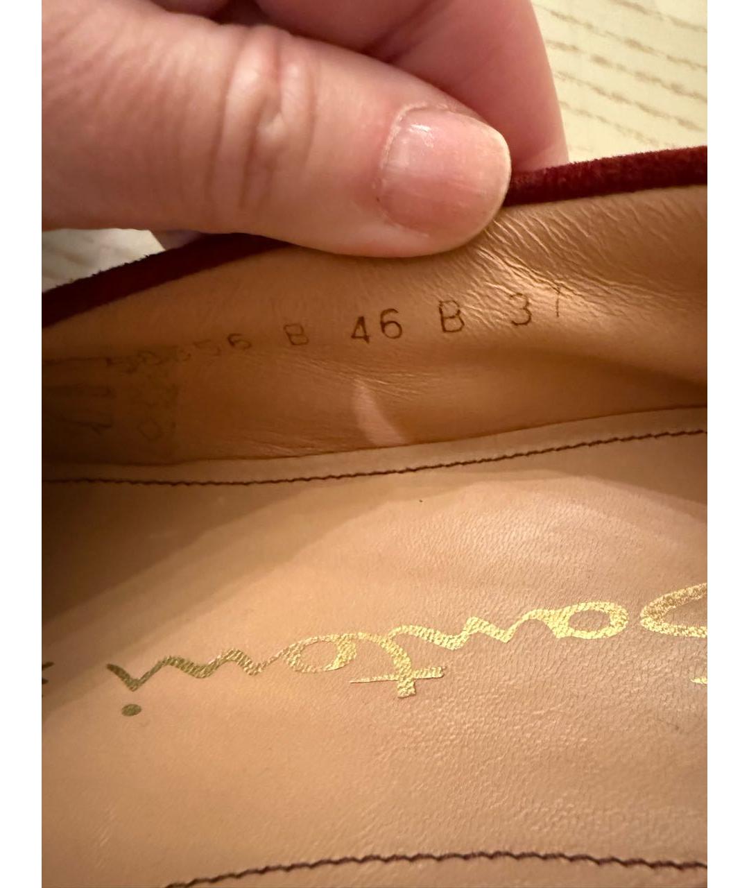 SANTONI Красные замшевые лоферы, фото 7