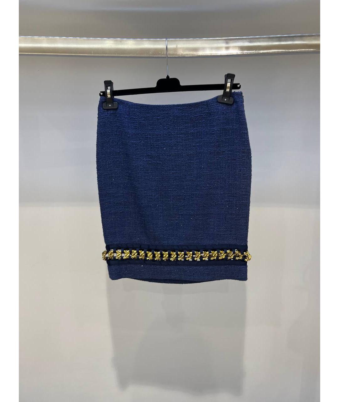 BLUMARINE Синяя юбка миди, фото 3
