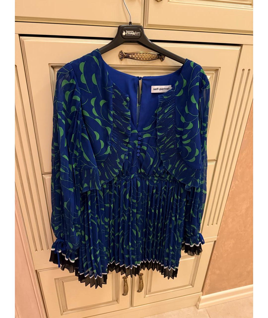 SELF-PORTRAIT Темно-синее полиэстеровое коктейльное платье, фото 2