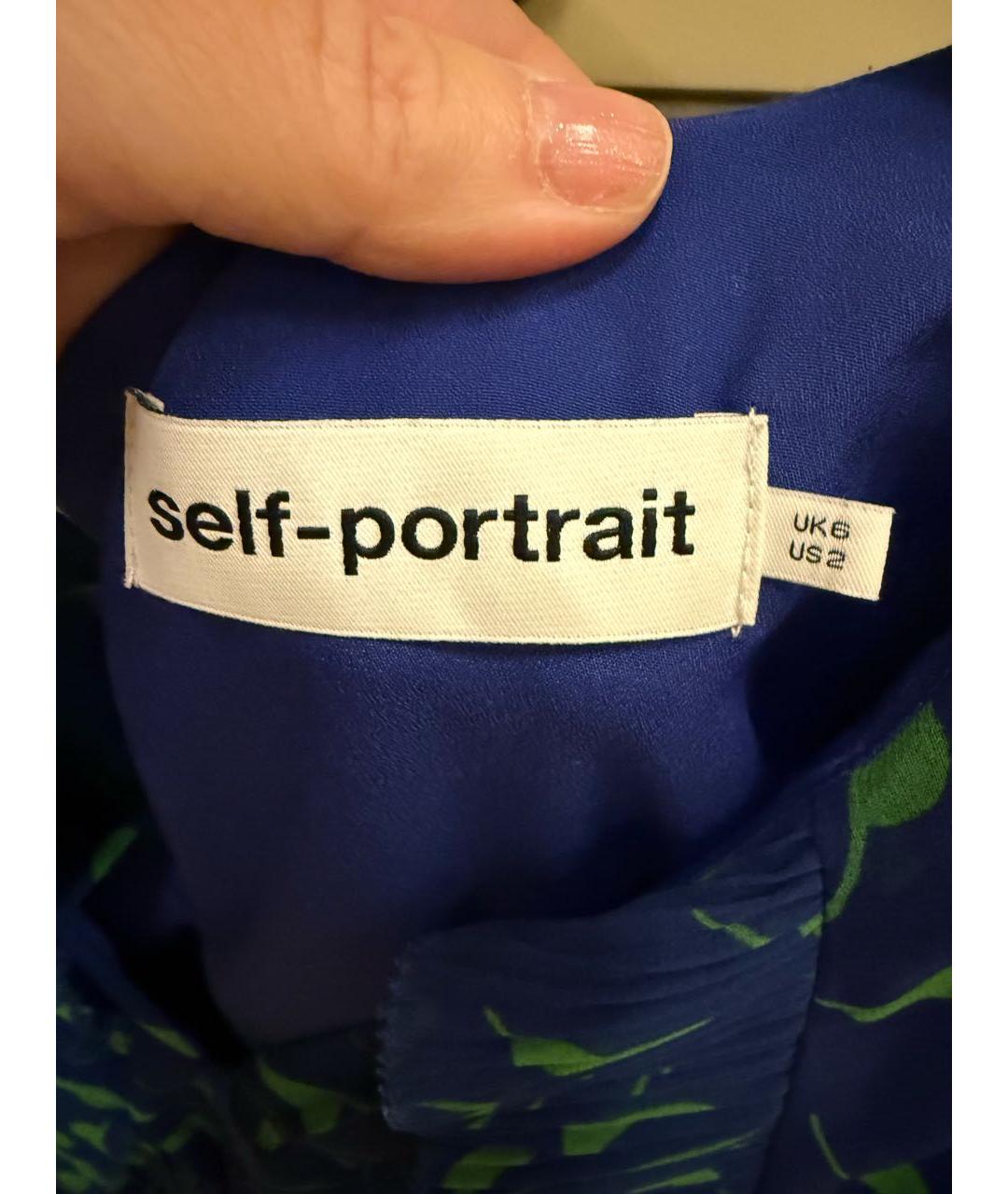 SELF-PORTRAIT Темно-синее полиэстеровое коктейльное платье, фото 3