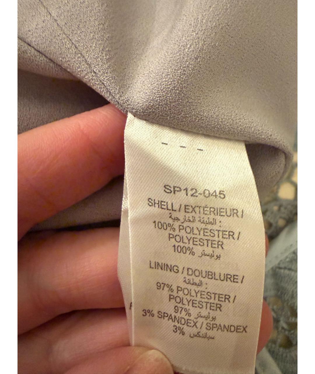 SELF-PORTRAIT Голубой кружевной сарафан, фото 3