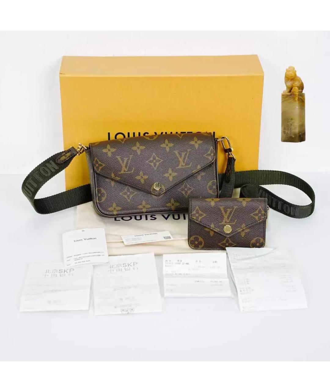 LOUIS VUITTON Коричневая сумка с короткими ручками, фото 9