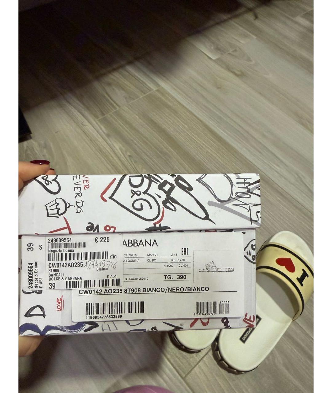 DOLCE&GABBANA Белые резиновые шлепанцы, фото 7