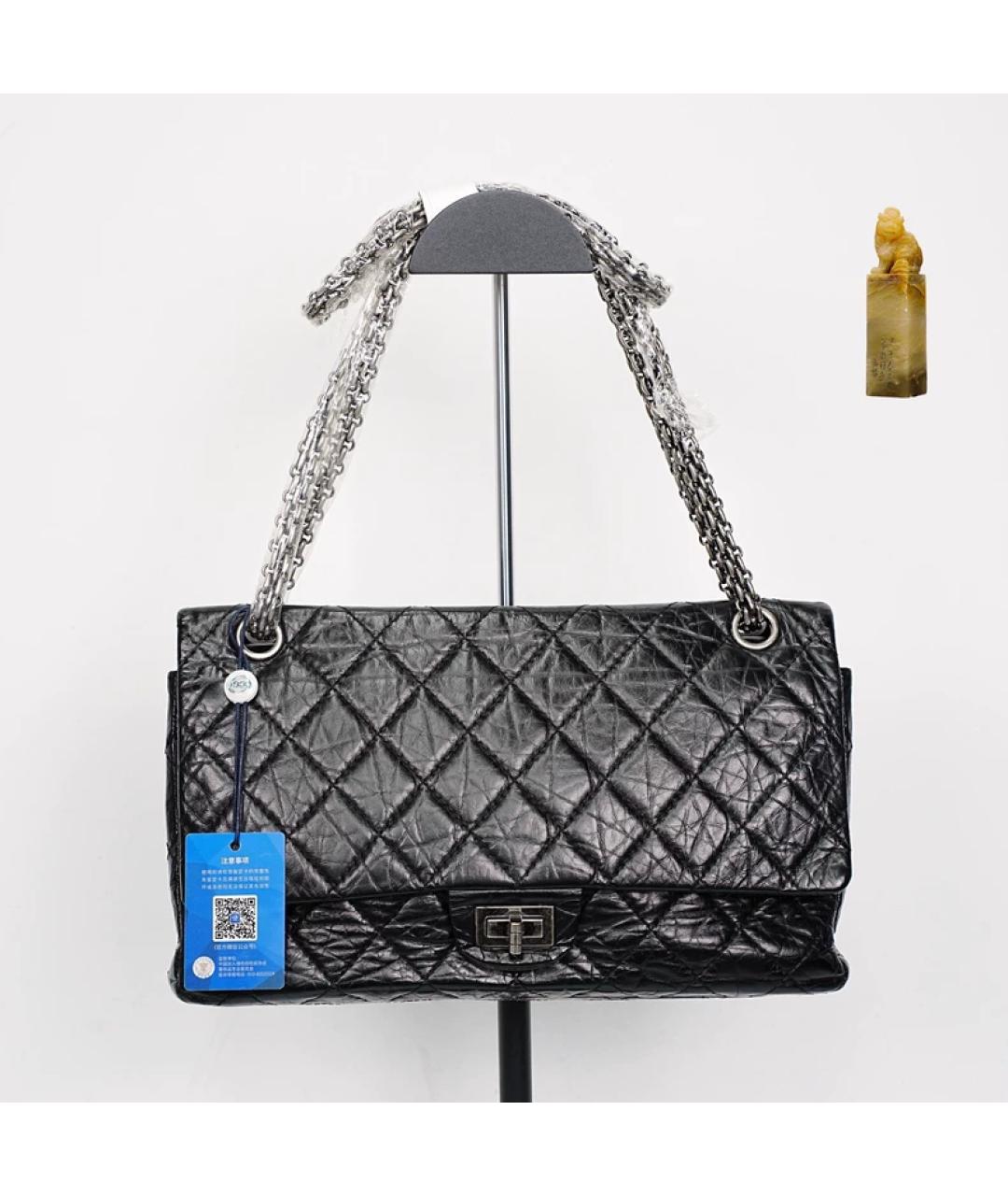 CHANEL Черная кожаная сумка с короткими ручками, фото 9