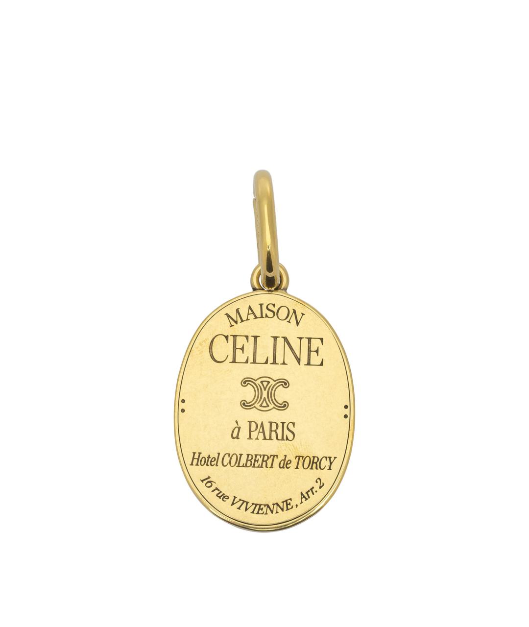 CELINE Золотой брелок, фото 1