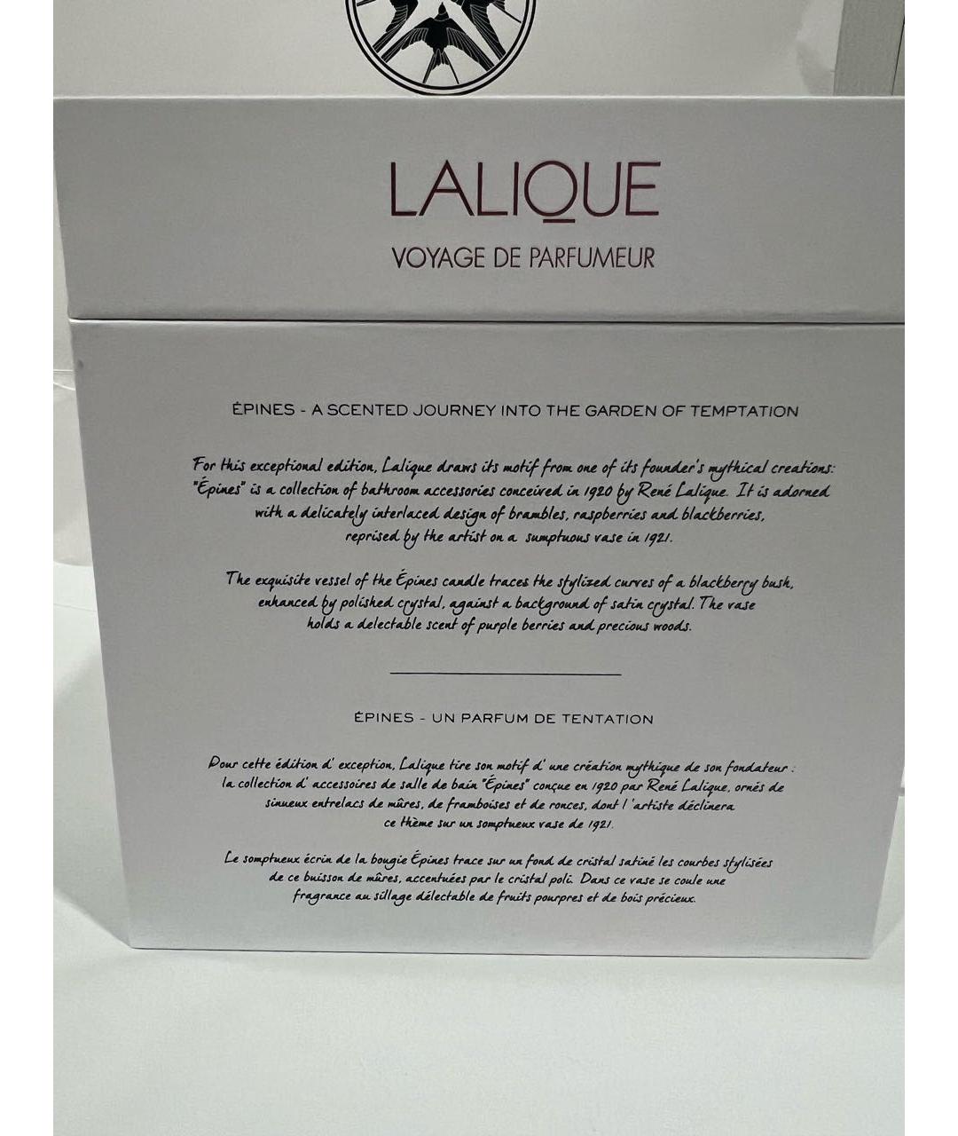 LALIQUE Свеча, фото 5