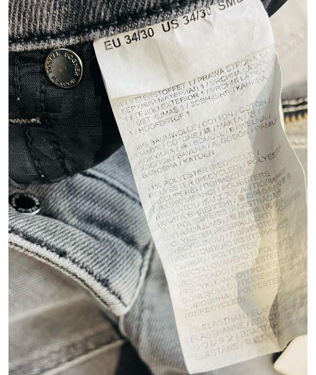 BOGNER Серые хлопко-полиэстеровые прямые джинсы, фото 5