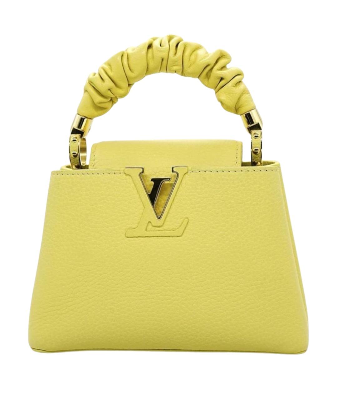 LOUIS VUITTON Желтая кожаная сумка с короткими ручками, фото 1